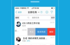 泛微oa下载,轻松掌握高效办公利器