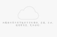 花花游龙小说,从爱恋幻梦到认清现实的宫廷爱恨纠葛