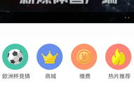 娱乐电视app,探索热门电视APP的精彩世界