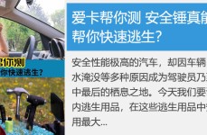 墨菲：曼联的克星和利物浦传奇，济南高新区：传承赤色基因培养时间新人，墨菲同等判决克造埃米特连接不败金身