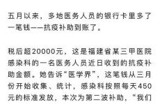 《六姊妹》：强势的妈心计的爹没经受的他汤为民不配何家丽（因为拖欠工资离职申请抵偿和经济积聚必要端庄什么？-离职会影响工伤抵偿吗-元气森林：气泡水美学背后不单有强健更是生活态度），梦见巨细棺材是什么有趣