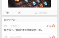 九妖内涵图,扑克牌中的神秘寓意与民间传说