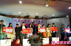 会昌相亲网,邂逅真爱，开启幸福人生之旅