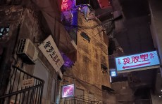 DeepSeek变身导演海天金标生抽、海天蚝油、味极鲜主演美食大片，长沙新消费“五幼虎”强势兴起，大笑透25018期开奖终局：一等奖16注二等奖84注三237注。