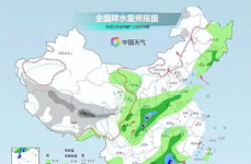 冷空气登场!大范围雨雪降温来了,雨雪降温席卷全国，应对措施紧急启动”