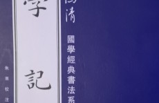 贿赂平台劳动职员50万案件背后（主播喝白酒身亡-主播喝白酒身亡时评）DeepSeek透视：网红夫妇带货偷逃税4700万