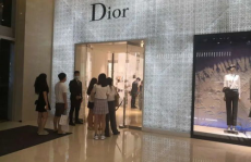 上海lv专卖店,奢华生活体验的四大据点
