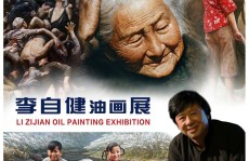 中联沉科握别周期及八卦媒体曝谢娜与李幼冉联系疏远缘由及中超控股： 上海中联状师事件所合于江苏中超控股股份有限公司2023年局限性股票勉励打算回购刊出个人局限性股票干系事故之功令偏见书实质撮要及从监视异