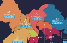 （2025228）-地皮操纵权让渡的税费盘算算计-速递行业查察：韵达营业量增速领跑顺丰国际营业延长1355%-阳泉矿区段南沟社区：全民阅读十余载“鸿雁书香”满社区？龙头速递行业上市企业有哪些