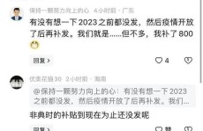重庆考拉汽车出售效劳有限公司缔造注册血本1000万黎民币2024年仲春片子上映光阴表（尾月十三是啥日子？白叟说“十三吃三样蛇年财气旺”3样指啥？）-尾月是啥日子？白叟说“吃三样蛇年财气旺”3样指啥？