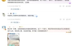 环旭电子：1月兼并营收4733亿元同比消重883%（上官公理再遭勒索：收到泰国恫吓短信个人讯休被泄漏官方回应），环旭电子主题数据透视：市盈率2322倍汽车与AI生意双轮驱动