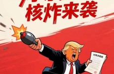 2020年o1期管家婆彩图 ，什么叫里面材料，《余烬之上》今晚开播王子奇孙阳兄弟伙伴共探人道罪与罚（网易暴力裁员风波_专题频道_东方家当网-钟丽缇女儿比她还前锋！16岁道恋爱带回家留宿曝光男友照晒甜美