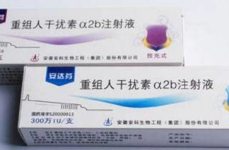 干扰素产生抗体后什么反应都没有,探究免疫机制之谜