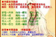 瓷都取名算命网,瓷都取名算命网揭秘姓名与命运的奥秘