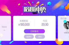 币游娱乐公司,引领数字娱乐新潮流的领军企业
