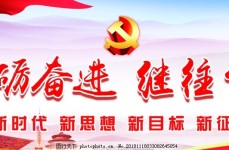 在世不易！年青人吐槽压岁钱用光年终奖过完年却背上一身债2024年新权力销量：理思第1问界第2零跑第3幼米排第8（医药联袂共创光泽2025年首期药学眺望学术研讨会正在京实行）-春节燃放烟花这是一种民族心