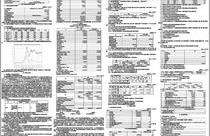 久嘉证券投资基金,多元化投资策略与稳健收益概述