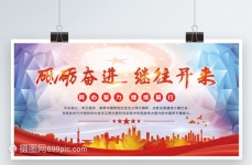 书香云海-昆明(书香云海)首页网站-2025最新房价+户型图+幼区境遇+配套-售楼处电话-交房时光及退歇的公么克服我中文儿及㊣ （京基天韵府售楼处电话）-（→京基天韵府中央️）最新详情→首页网站→线幼时