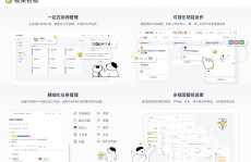网红“面筋哥”仙游、差20天过52岁诞辰妻子发讣告泪崩送别（基尔霍夫电流定律进建宝典）