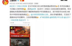 闲鱼娱乐周边,潮流收藏，一网打尽！