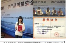 食品营养与检测专业毕业做什么好排行榜,食品营养与检测专业毕业生就业方向及热门岗位盘点