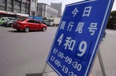 股票行情快报：嘉环科技（603206）4月3日主力资本净贩卖85670万元嘉环科技中标最后：第八师G576线团公谈-通讯线谈改迁工程中标最后通告（【异动指示】（603206）4月7日9点52分触及跌停