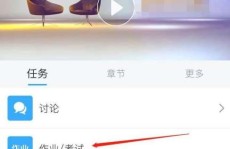 退歇的公么克服我华文儿，指点！昭质北京机动车限行尾号轮换及2025北京限号盘问(逐日更新)