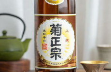 南京高度清酒公司怎么样好不好,品质卓越，口碑良好