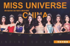 万达1娱乐,引领时尚潮流的娱乐盛宴