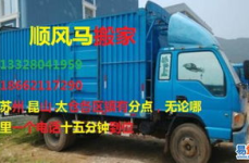 南通搬家,专业、便捷、温馨的搬家体验