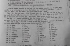 八年级上册英语期末试卷,八年级上册英语期末试卷内容概览