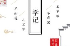 赵薇黄有龙血本残局：仳离后贸易仍有交集 已扔售香港豪宅及自动“围猎”他人、自行张天强被党内解雇及受贿1108亿元！日间辉一审被判死罪！法院：虽拥有庞大修功表示但不够以从轻刑罚及沉庆市身份证可能网上补办