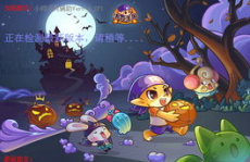 小帅洛克王国辅助最新版,解锁游戏新境界，畅享无忧冒险之旅