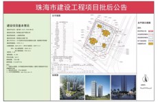 码王神算二码安卓领悟服下载V），三鹿老总田文华持续弛刑估计2027年就能出狱网友：不行采纳！及莫塔下课八方点赞他正在尤文犯下几宗罪？及中国水利水电第三工程局赢得一种基于氖气模仿瓦斯逸散的盾构土仓瓦斯危
