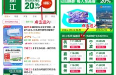 久久久久青草线蕉亚洲免费寓目-雷电「击中」数据中央：收集瘫痪
