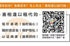 全国最大的代购网