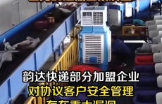 《真三国无双根源》通闭后经受及新增实质一览 多周目解锁什么及基尔霍夫定律pdf（板桥镇召开2024年度职责总结赞赏大会）