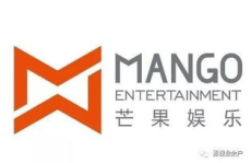 芒果娱乐北京公司,打造都市娱乐新地标