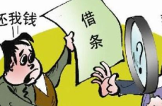个人借贷纠纷,法律解析与解决策略