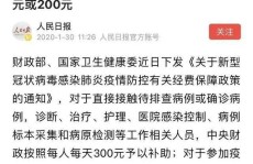 香港一级黄色_香港一级黄色V61010大全（墨菲捧得斯诺克专家赛桂冠）