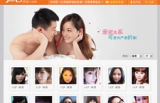 知已交友网,重塑社交理念，助力老友重聚与情感共鸣