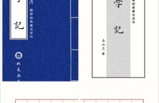 “干女儿”套途深满嘴正理的网红主播寂静骗走爸妈养老钱，每期进入50元掌握江西彩民胆拖票擒双色球716万元大奖，中国科学院南京地舆与湖泊商酌所